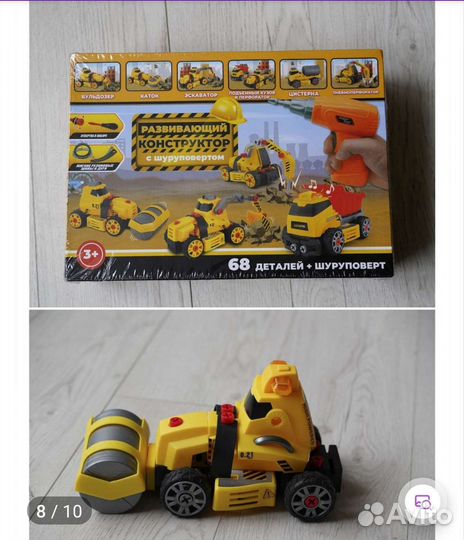 Детские развивающие игрушки