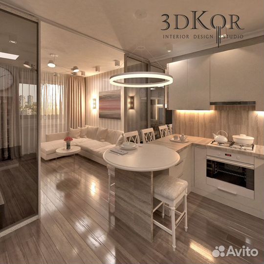 Дизайн интерьера