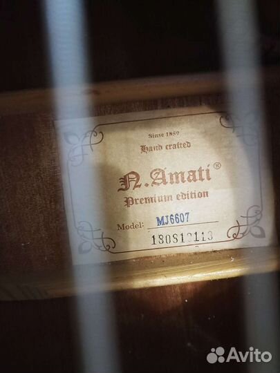 Акустическая гитара Amati MJ6607