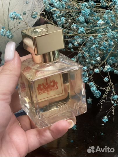 Baccarat Rouge 540 Maison Francis Kurkdjian