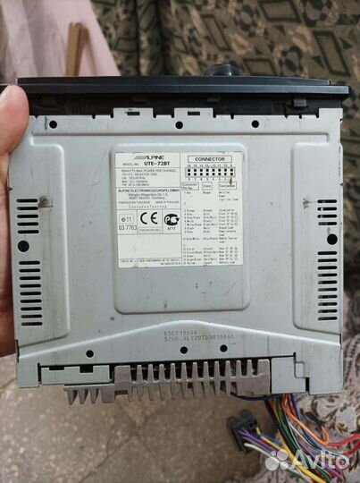 Магнитола alpine
