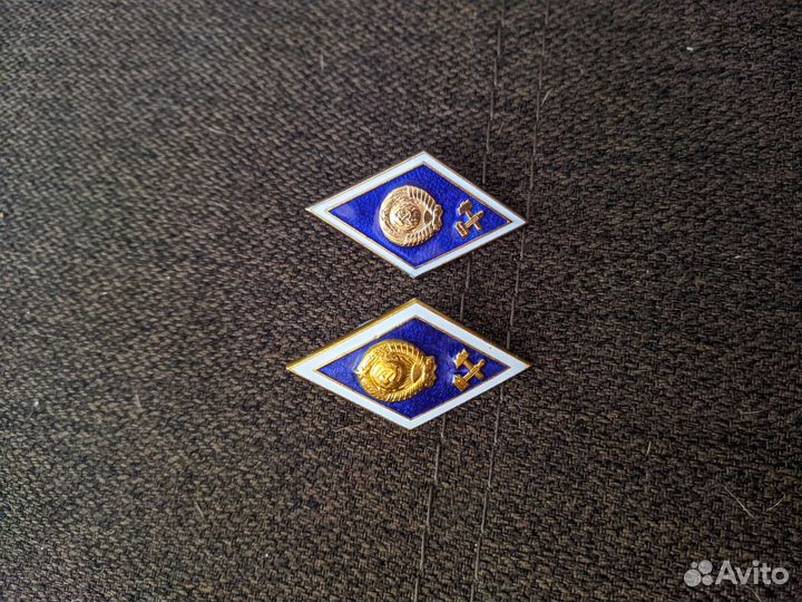 Нагрудный знак СССР