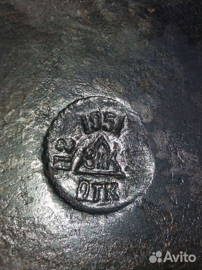 Топор гпз 1 Москва