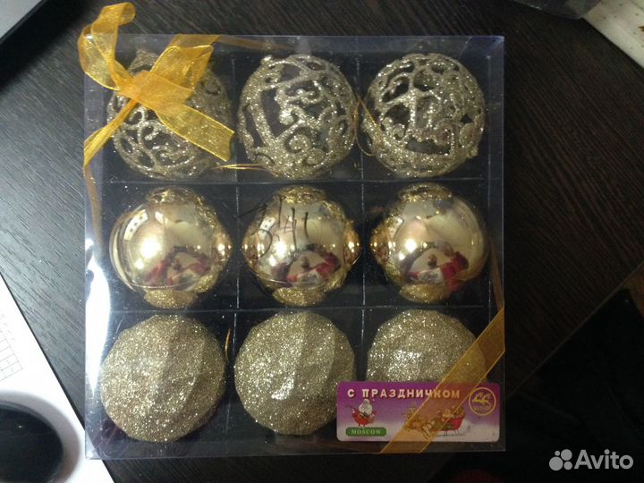 Новогодние елочные игрушки