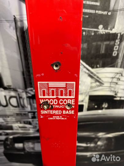 Лыжи беговые madshus