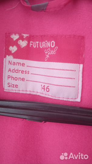 Куртка демисезонная девочки 142-146