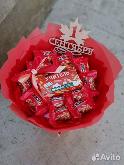 Сладкие букеты на День Учителя