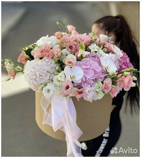 Пионы букет доставка