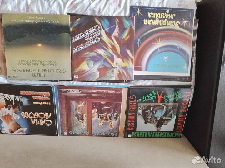 Виниловые пластинки СССР