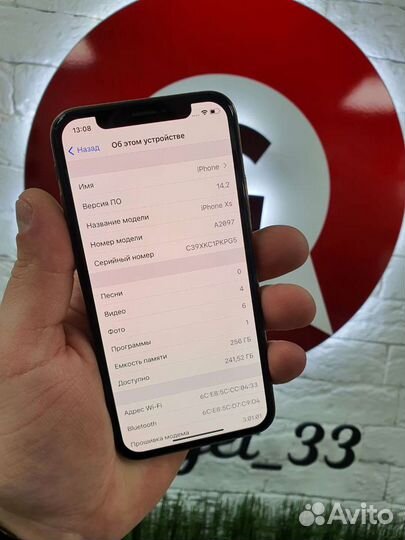 Смартфон Apple iPhone XS 256 gb Gold