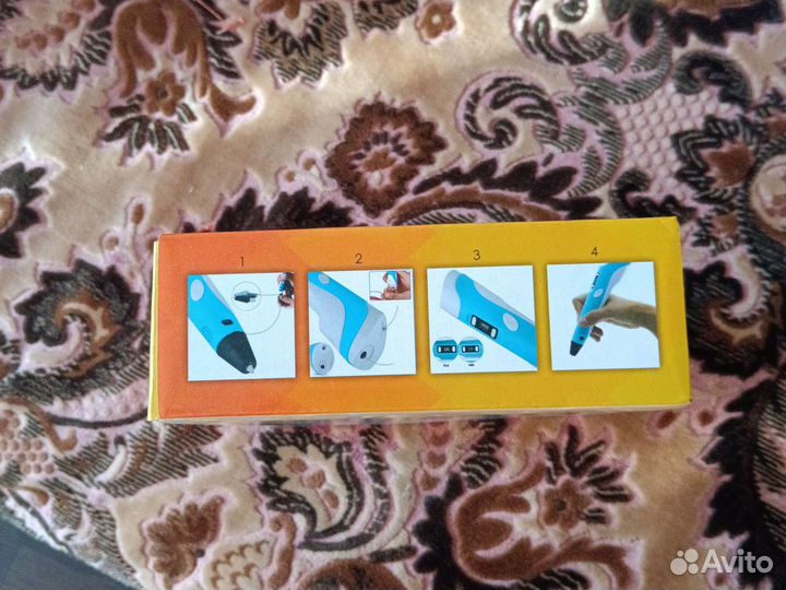 3Dручка для вас