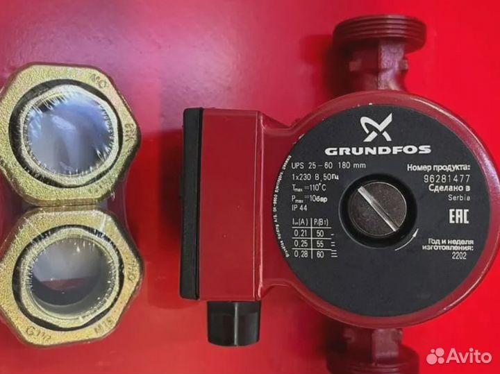 Насосная станция grundfos