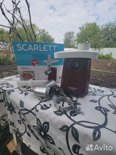 Мясорубка электрическая бу