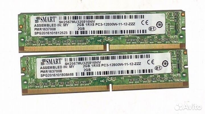 Оперативная память smart SH2567MU325816NIV