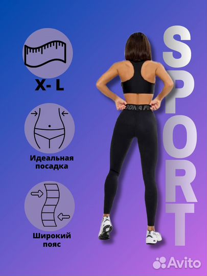 Инфографика для wildberries