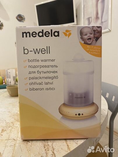 Подогреватель для бутылочек