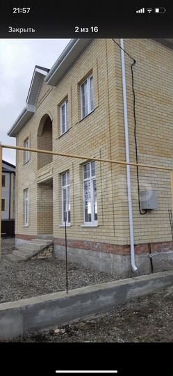 Дом 300 м² на участке 5,7 сот.