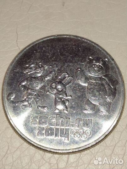 Монеты Сочи 25 р