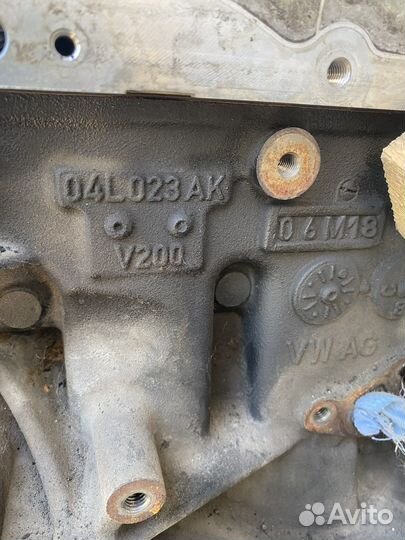 Двигатель Volkswagen Crafter 2 2.0 TDI DAS