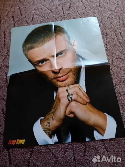 Плакаты Егор Крид, Нервы, Би-2, Queen, Нюша