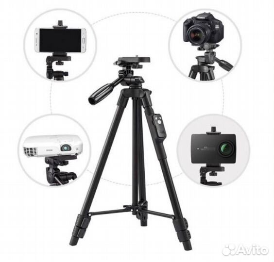 Штатив (трипод) yunfeng 3388