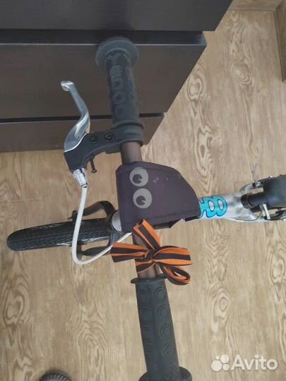 Беговел yedoo