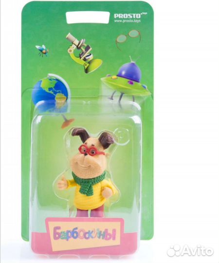 Игрушка Барбоскины фигурка Генка оригинал