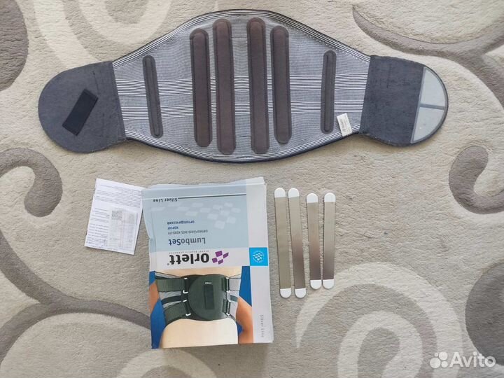 Корсет ортопедический пояснично крестцовый