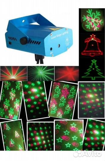 Диско шар музыкальный, лазер, лампа