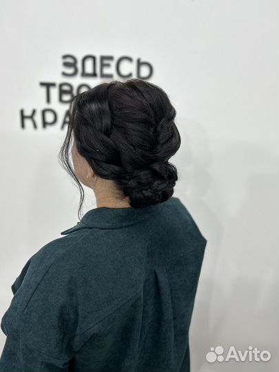 Прически