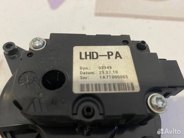 Моторчик заслонки отопителя Audi A8 4H D4 S8