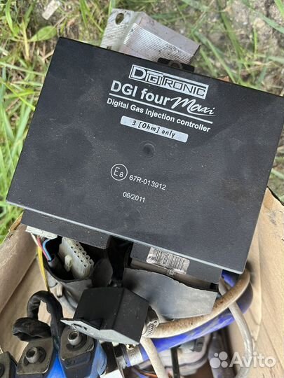 Газовое оборудование