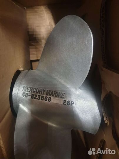 Гребные винты