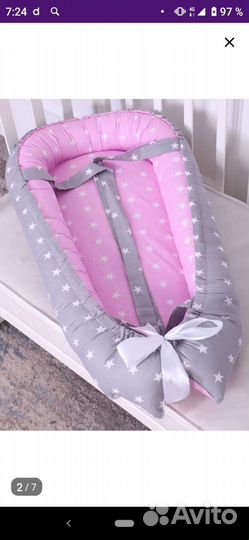 Детские вещи