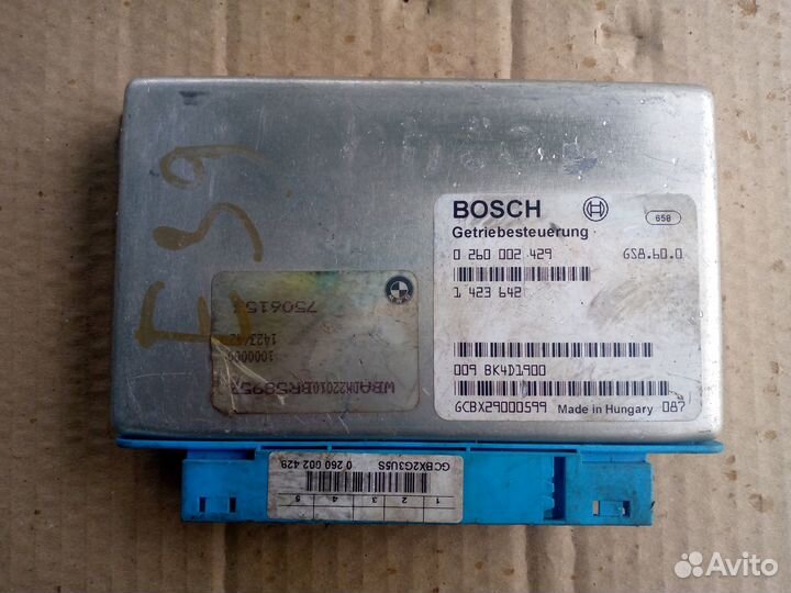 Блок управления АКПП BMW E39