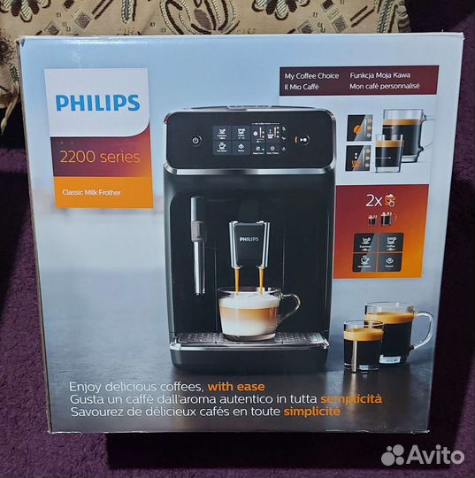 Автоматическая кофемашина philips