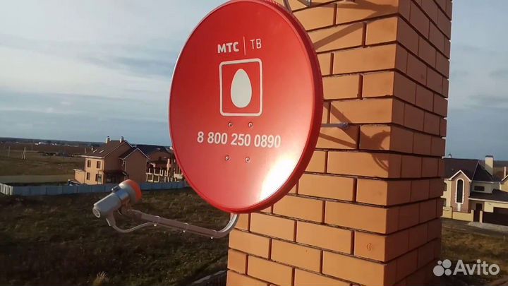Триколор. Телекарта. МТС. Интернет в деревни