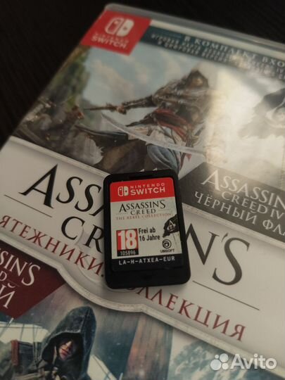 Assassin's creed мятежники Nintendo Switch
