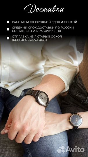 Деревянные часы + гравировка оригинальный подарок