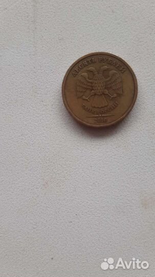 10р 2010г спмд