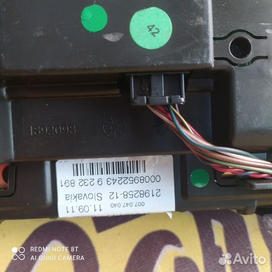 Bmw f20 панель щиток приборов