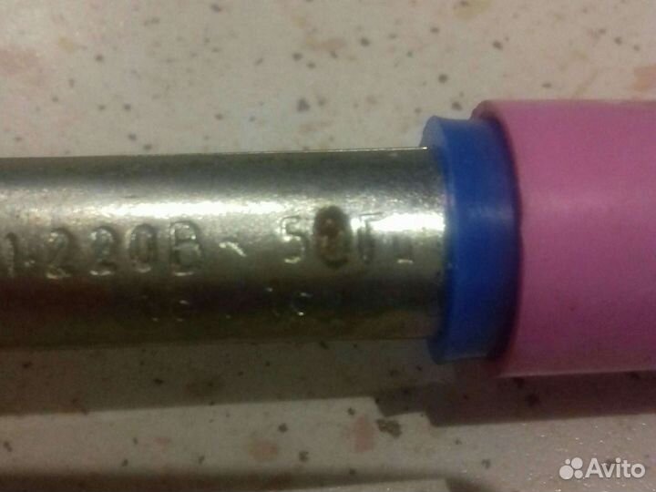 Зажигалка электрическая для газовых плит