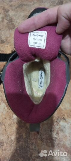 Ботинки зимние для девочки 33