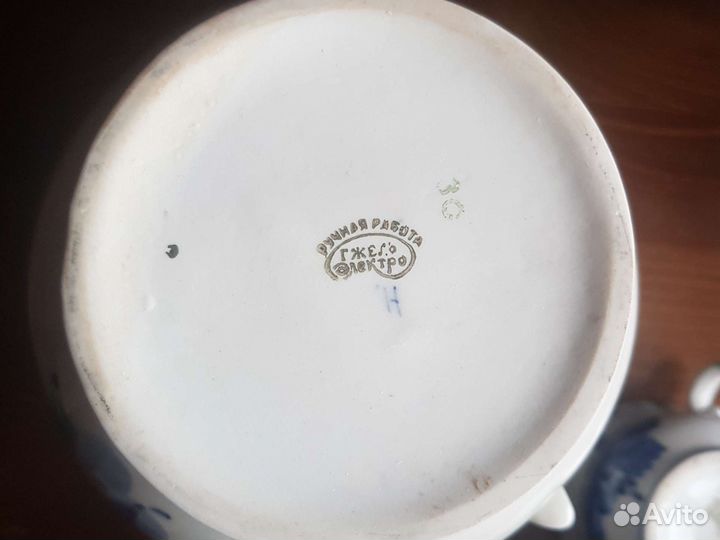 Кувшин гжель