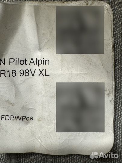 Michelin Pilot Alpin 5 235/45 R18 98V