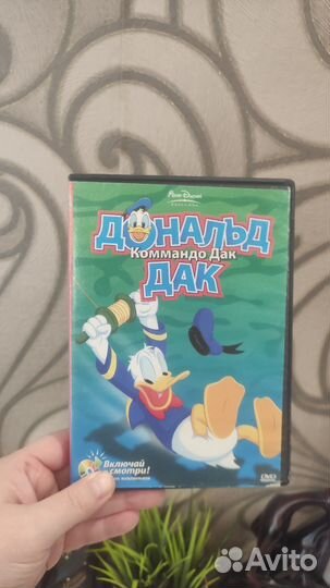 Мультики Disney на дисках