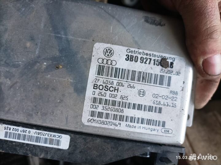 Блок управления АКПП passat b53b0927156