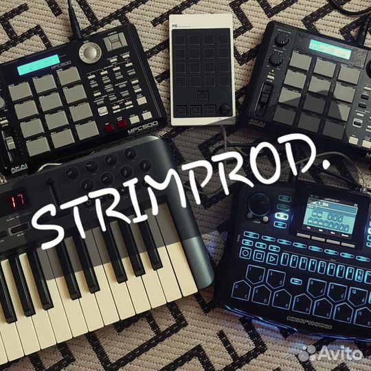 Написание Хип-хоп битов, битмейкер