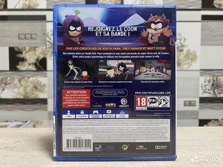 South Park Fractured But Whole (Б/У Диск) Sony PS4