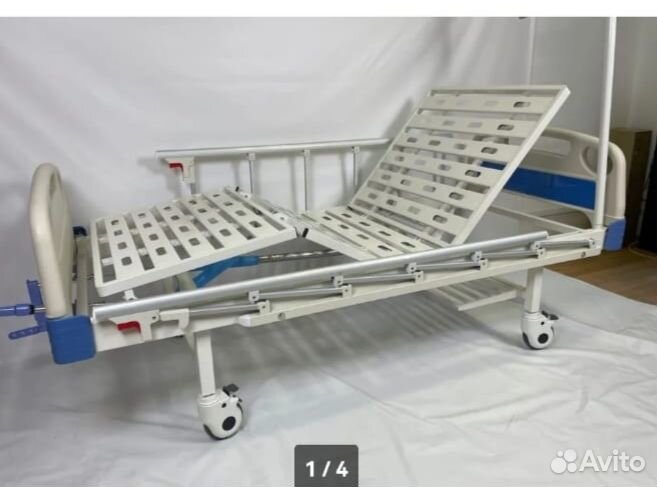 Медицинская кровать для лежачих больных бу